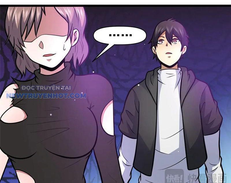 Chapter 207