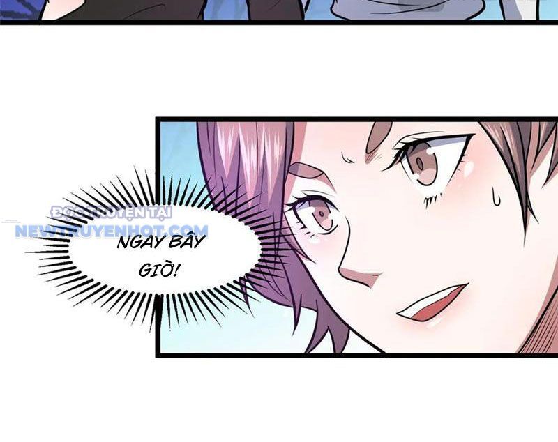 Chapter 207