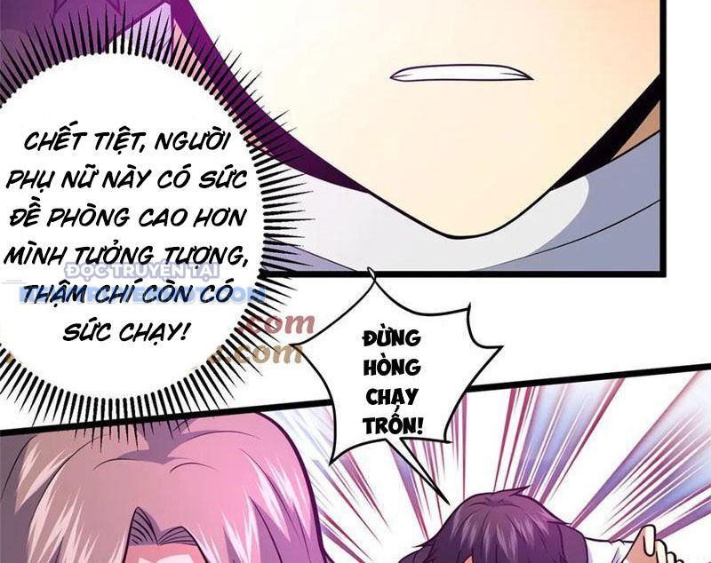 Chapter 207