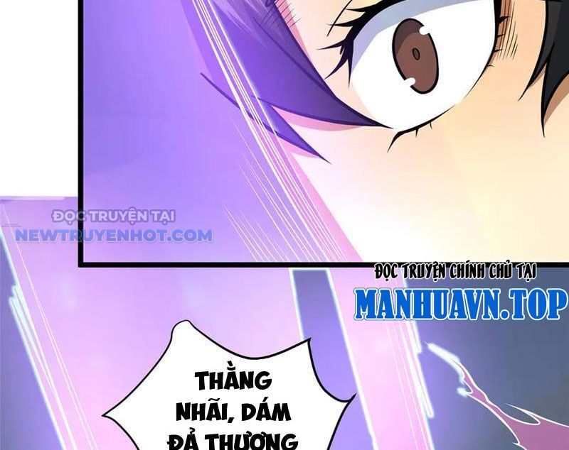 Chapter 207