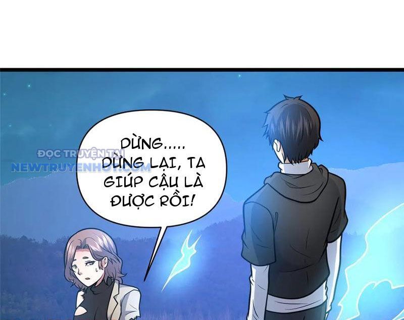 Chapter 207
