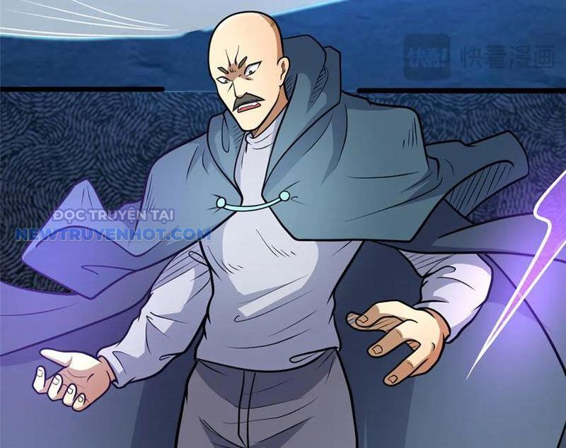 Chapter 207