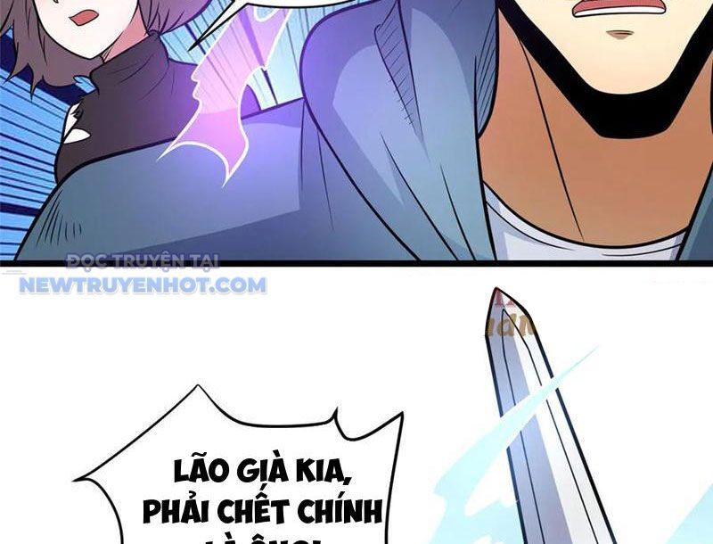 Chapter 207
