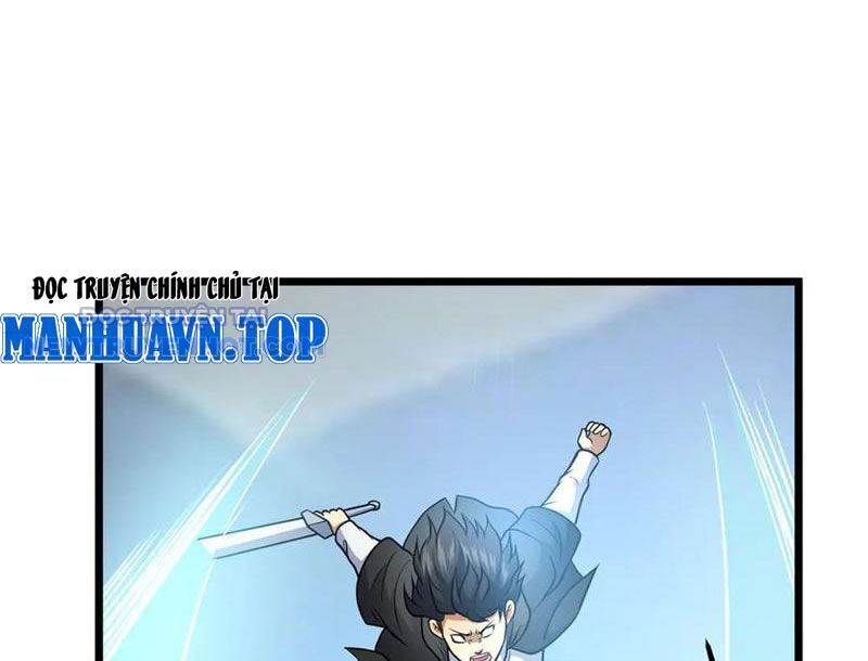 Chapter 207