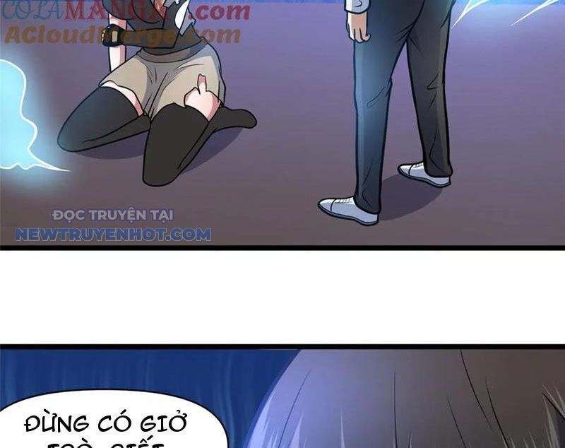 Chapter 207