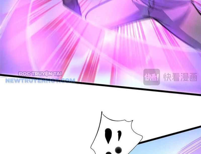 Chapter 207