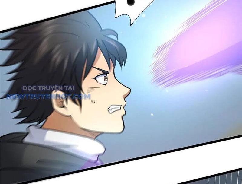 Chapter 207