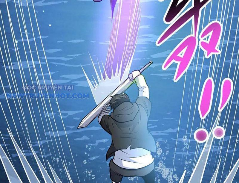 Chapter 207