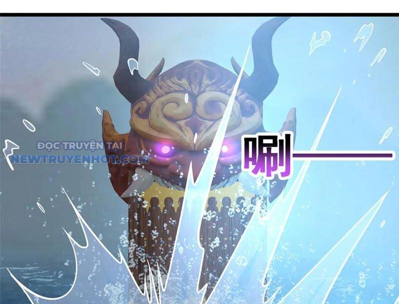 Chapter 207