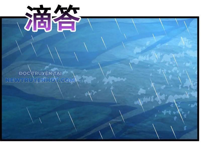 Chapter 207