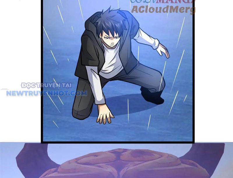 Chapter 207