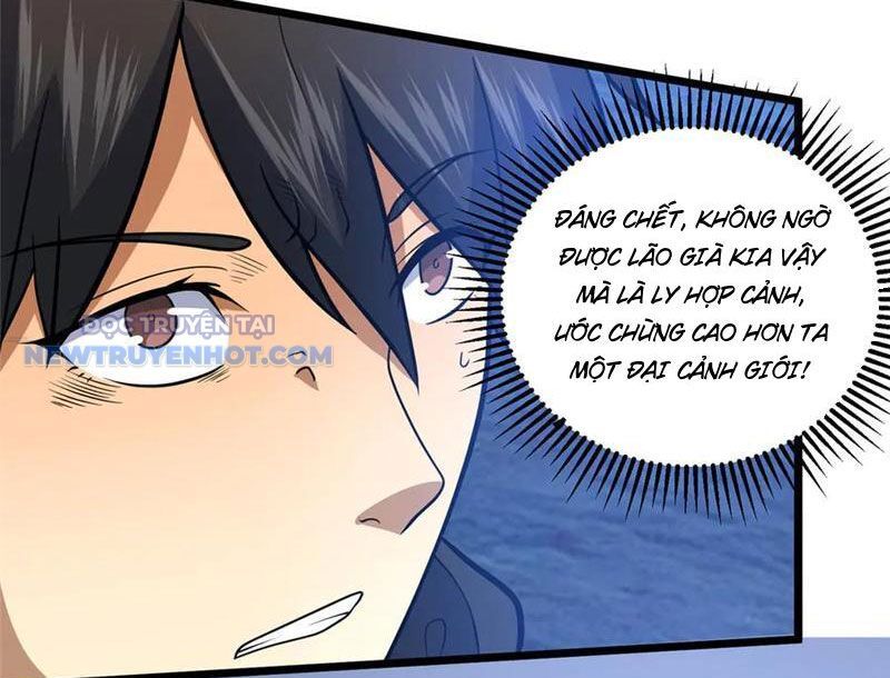 Chapter 207