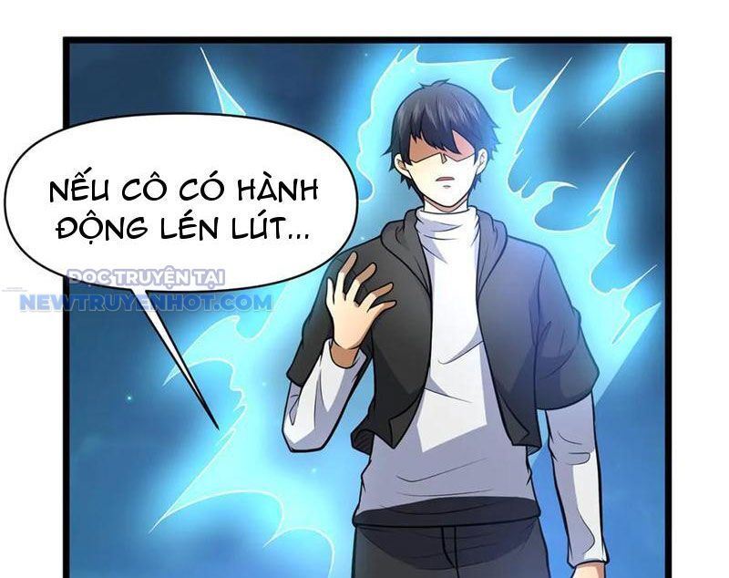 Chapter 207