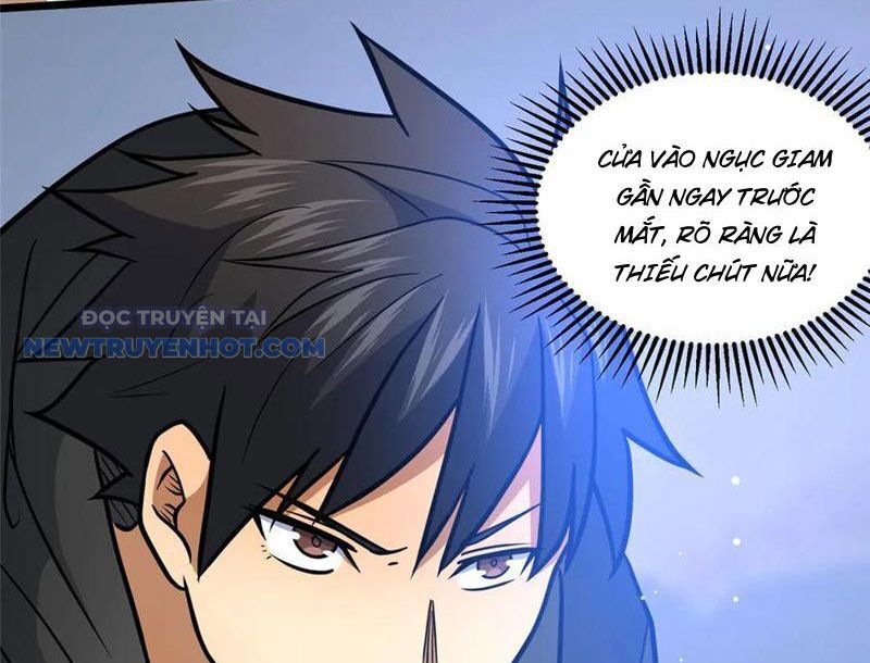 Chapter 207