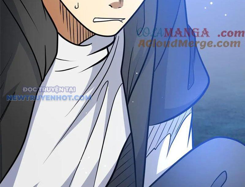 Chapter 207