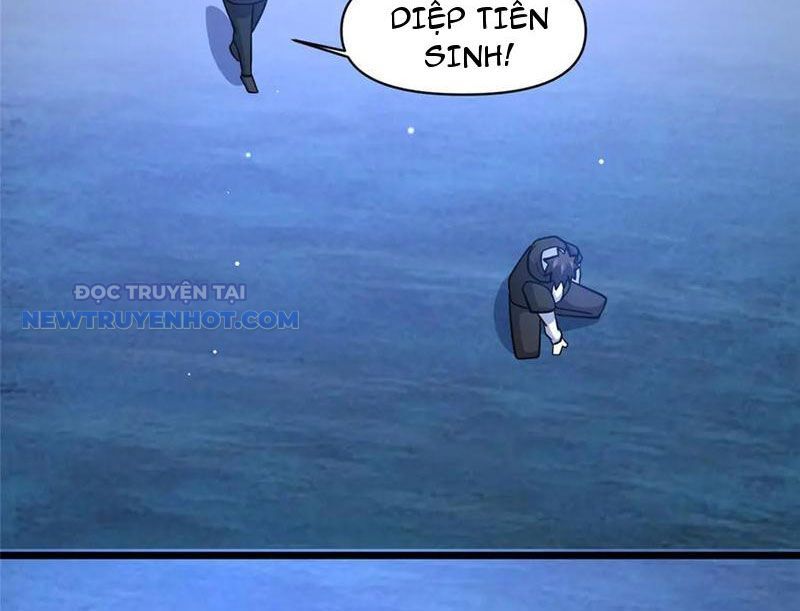 Chapter 207