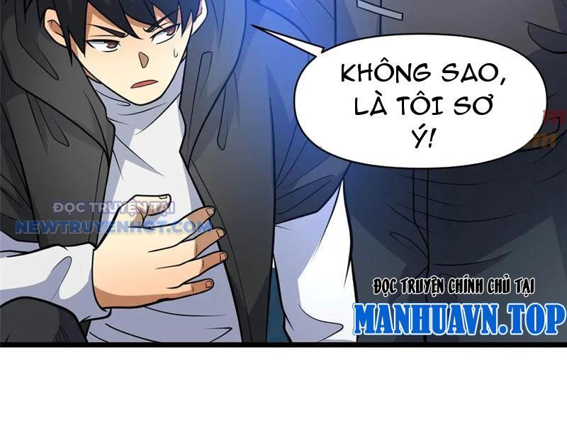 Chapter 207