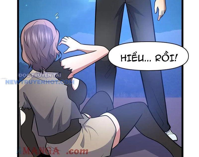 Chapter 207