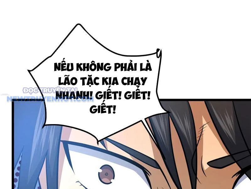 Chapter 207