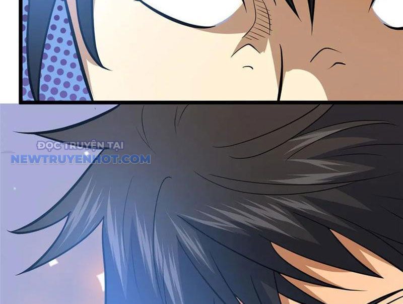 Chapter 207