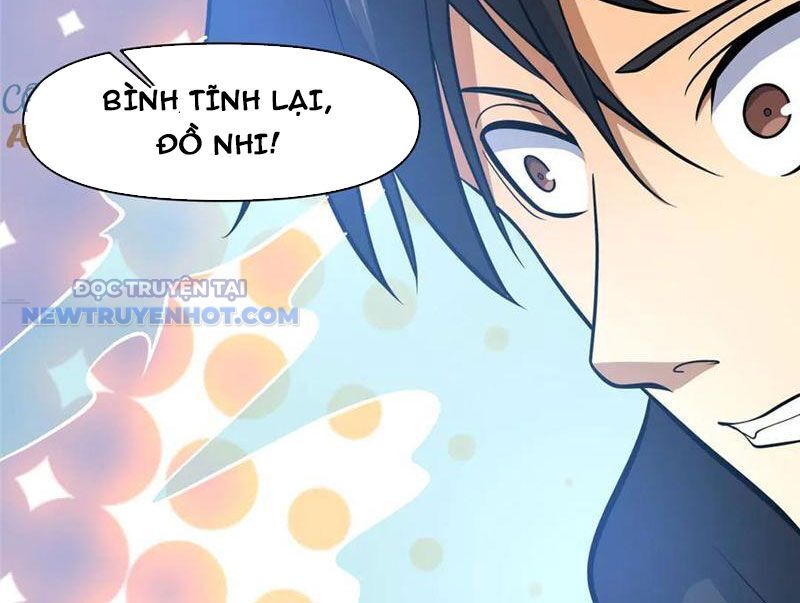 Chapter 207