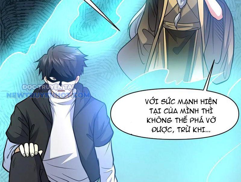 Chapter 207