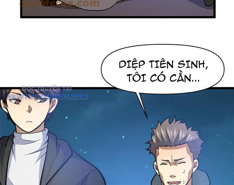 Chapter 207