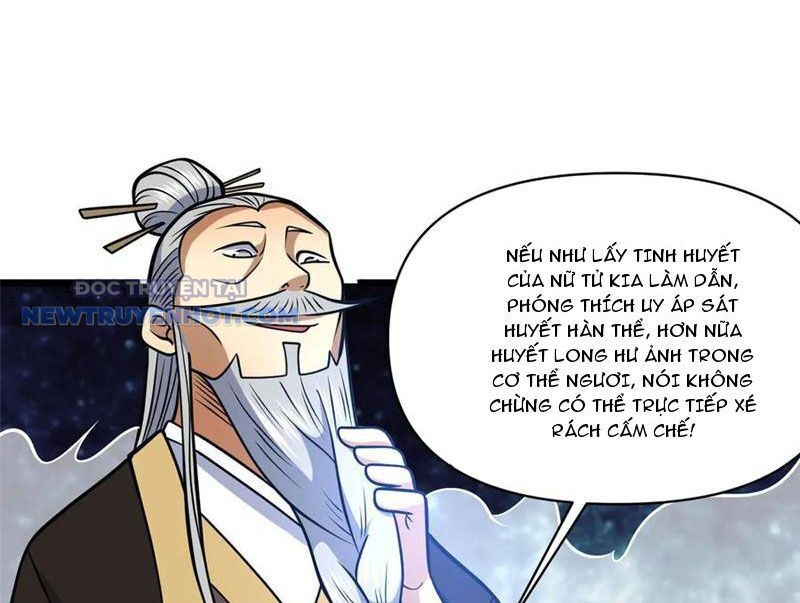 Chapter 207