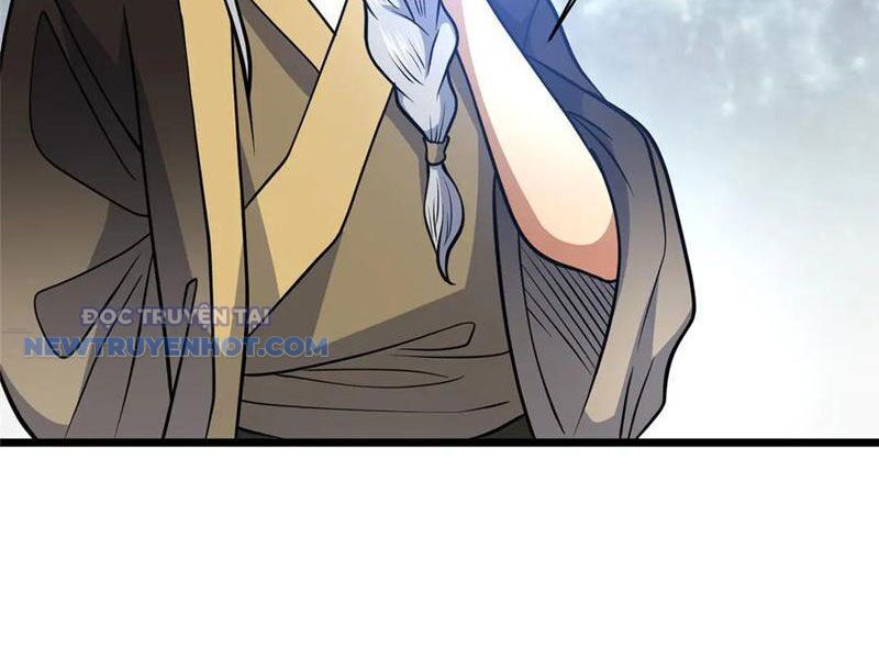 Chapter 207