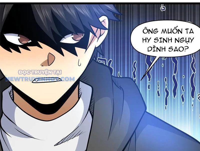 Chapter 207
