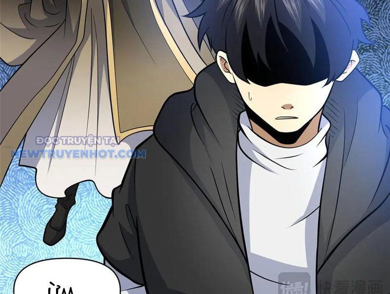 Chapter 207