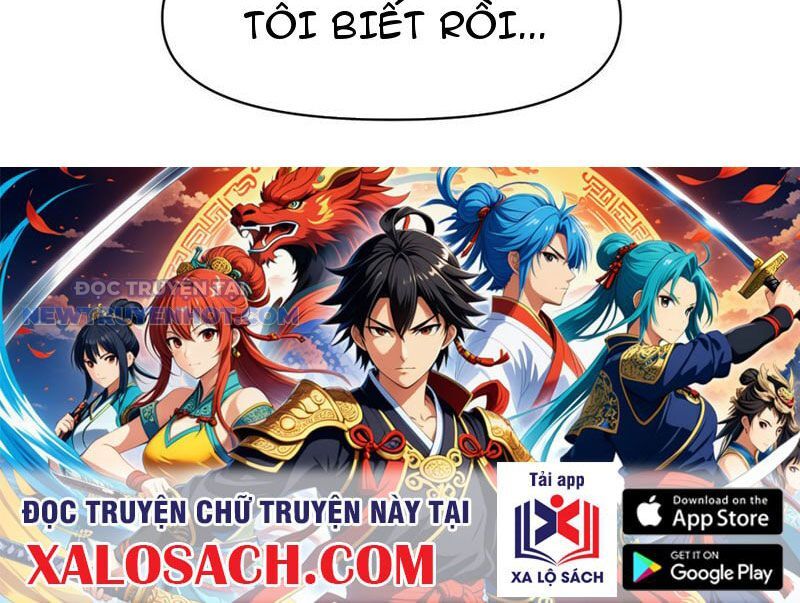 Chapter 207
