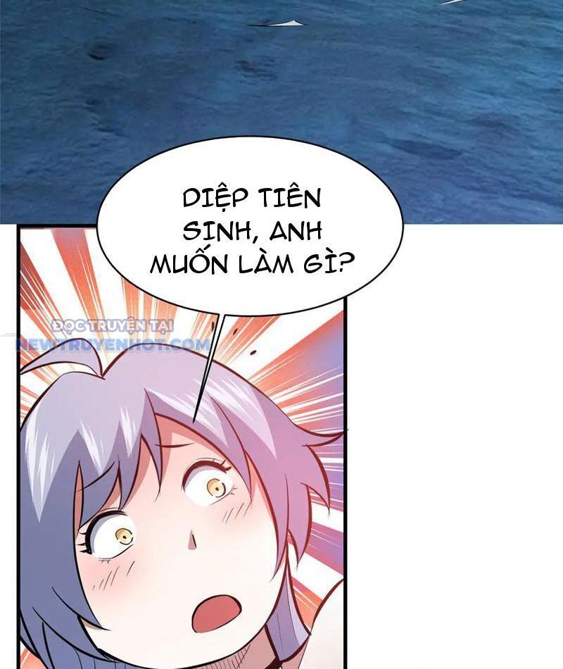 Chapter 208