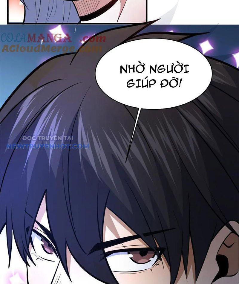 Chapter 208