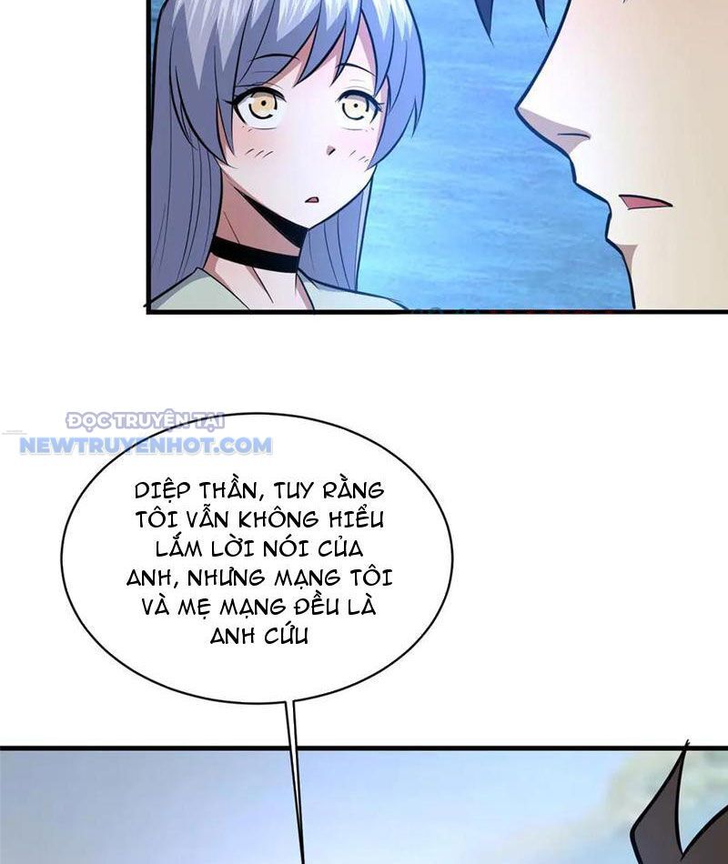 Chapter 208