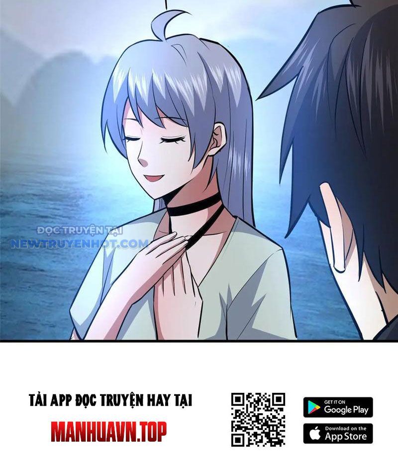 Chapter 208