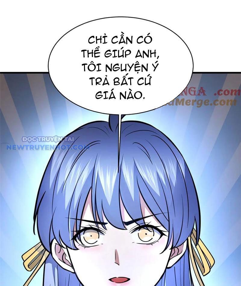 Chapter 208