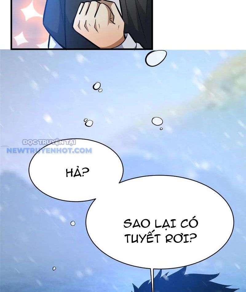 Chapter 208