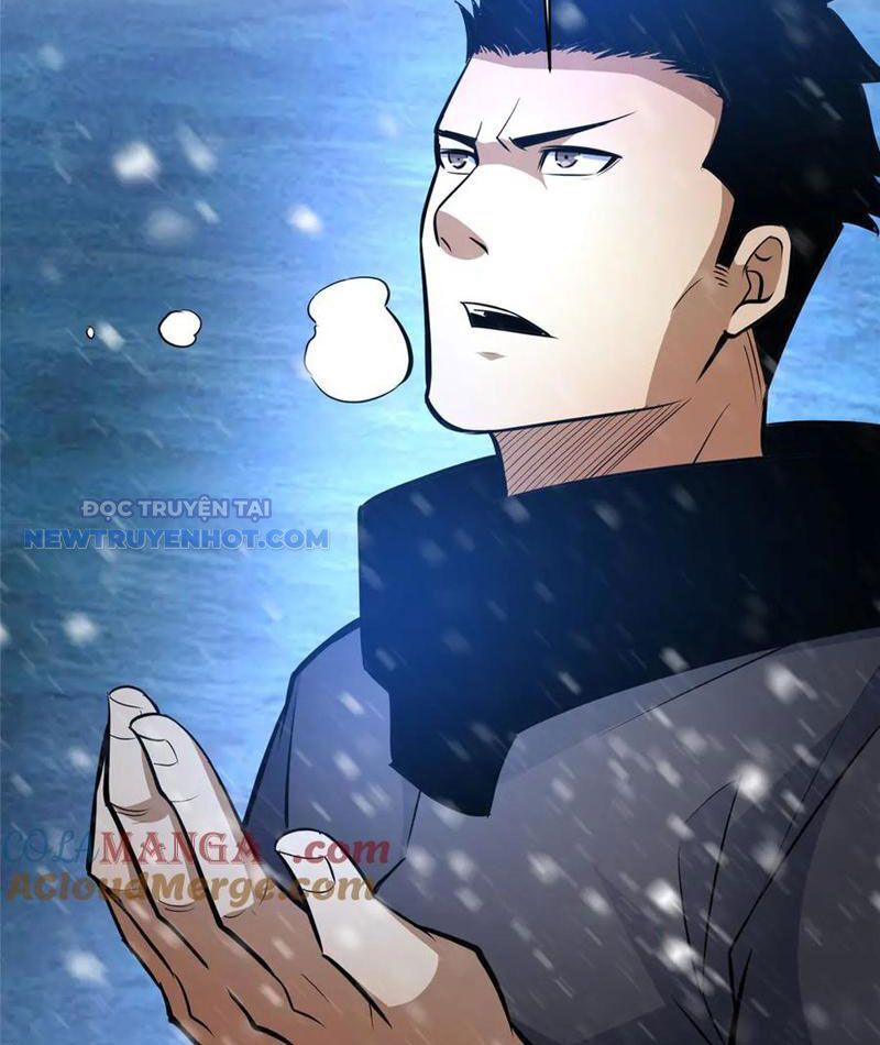 Chapter 208