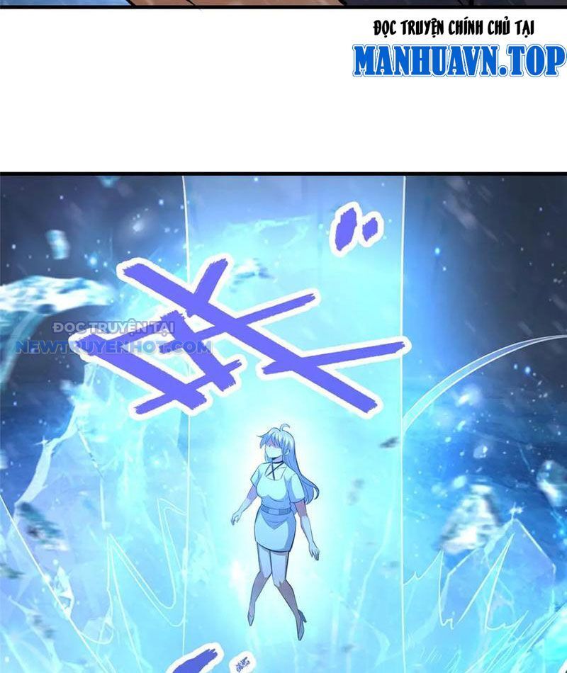 Chapter 208