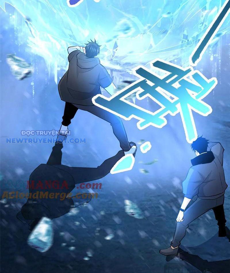 Chapter 208