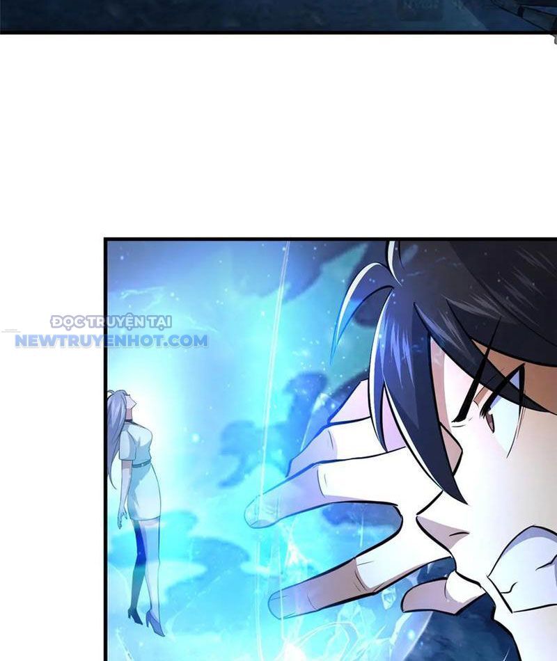 Chapter 208