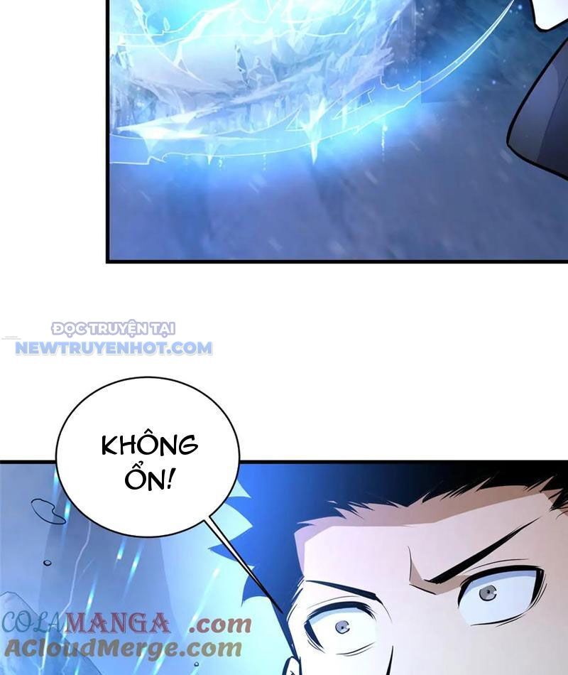 Chapter 208
