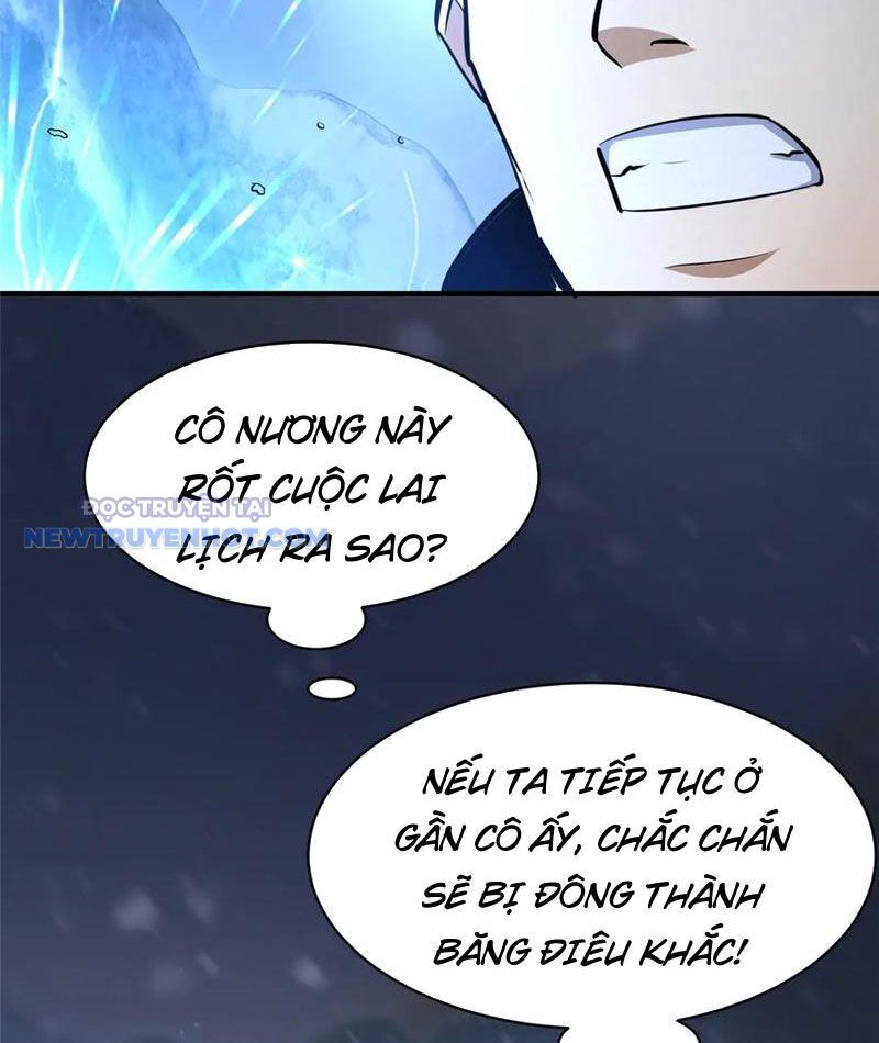 Chapter 208