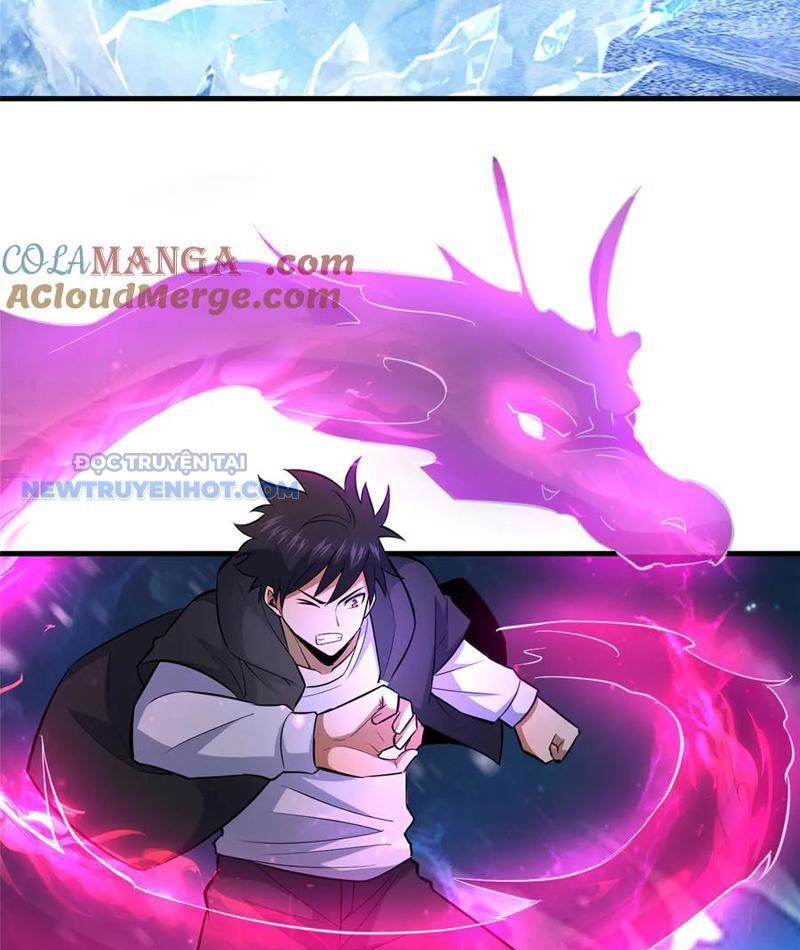 Chapter 208