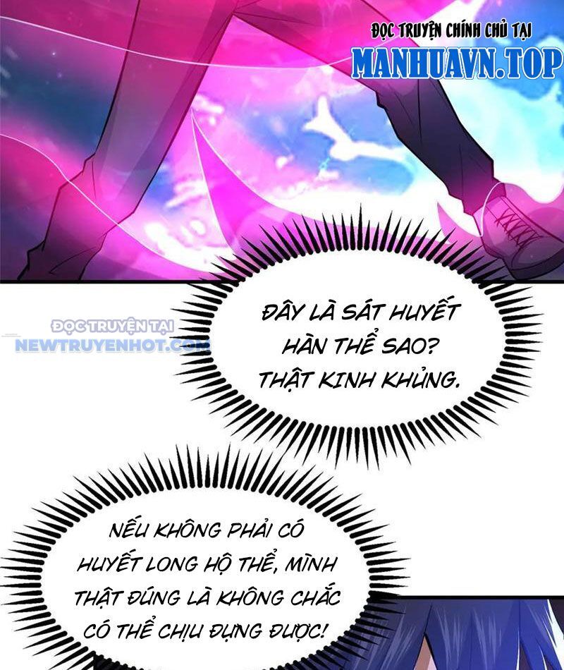Chapter 208