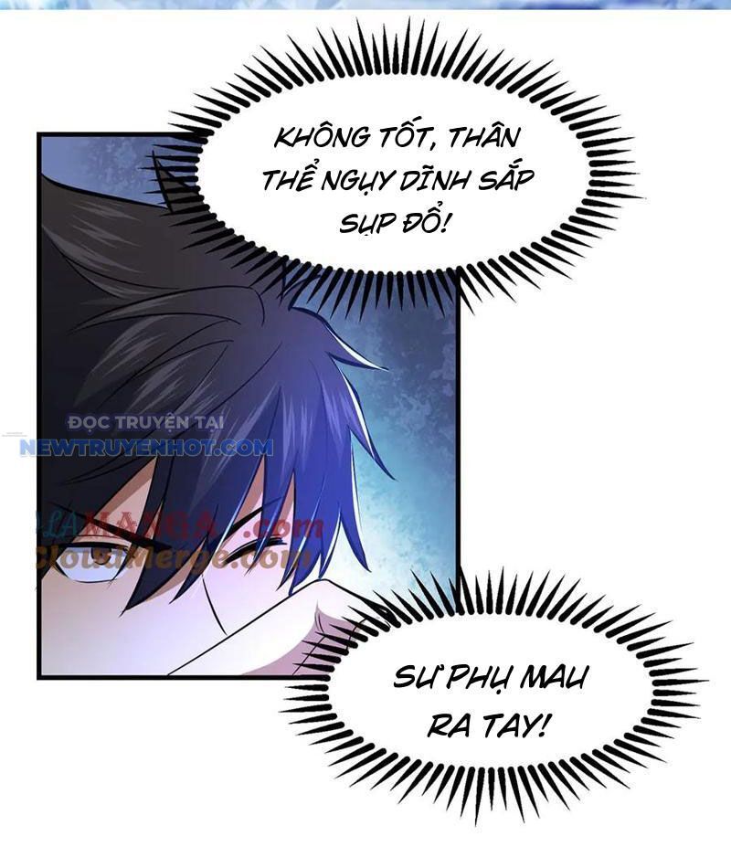 Chapter 208