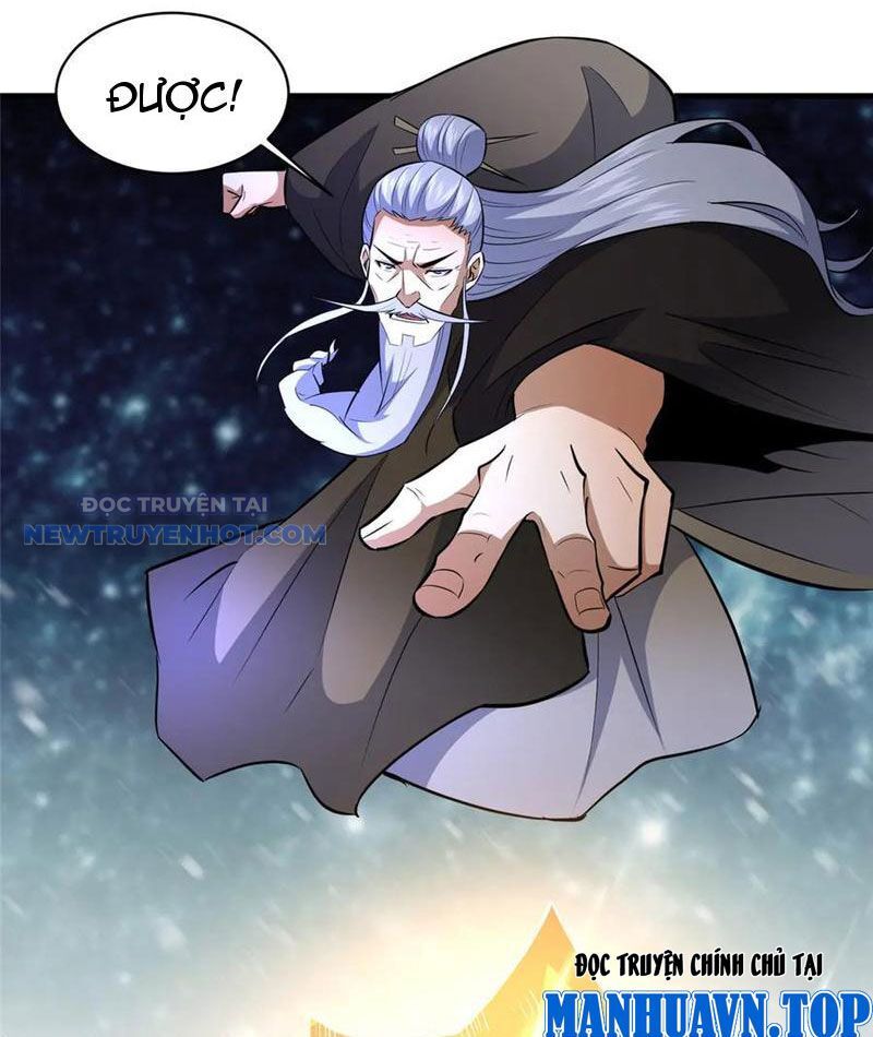 Chapter 208