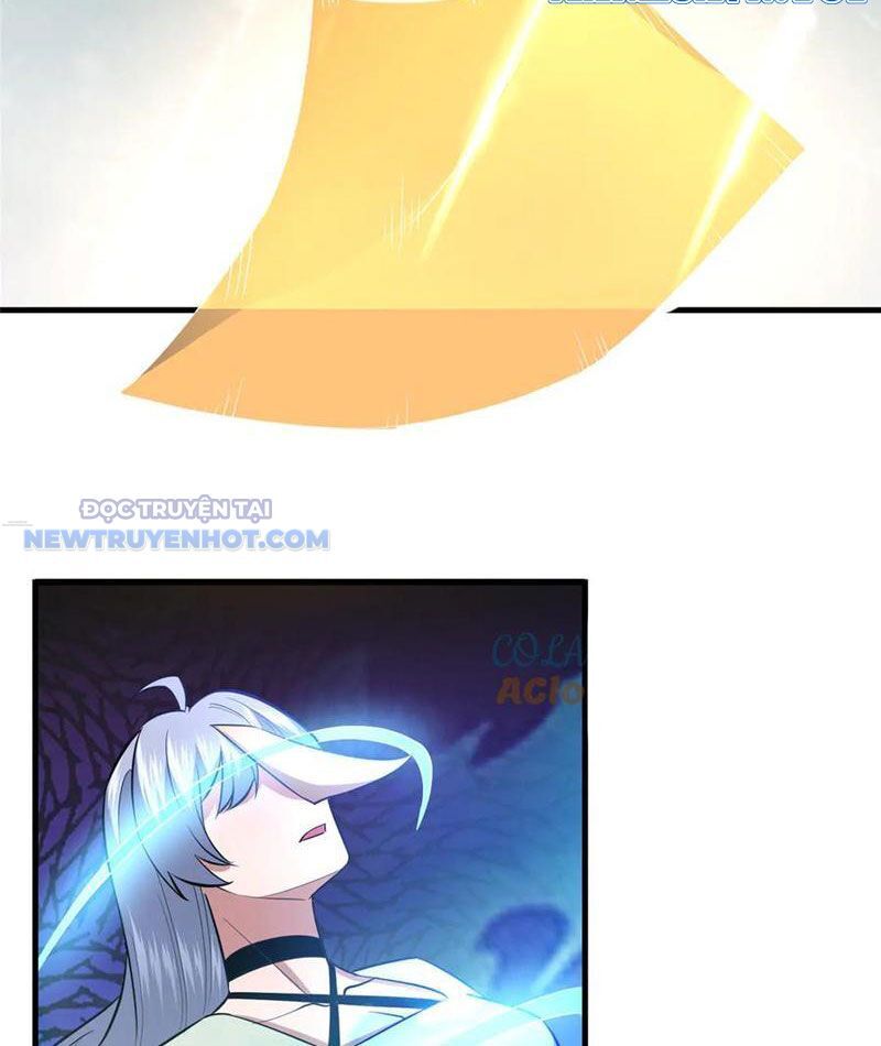 Chapter 208