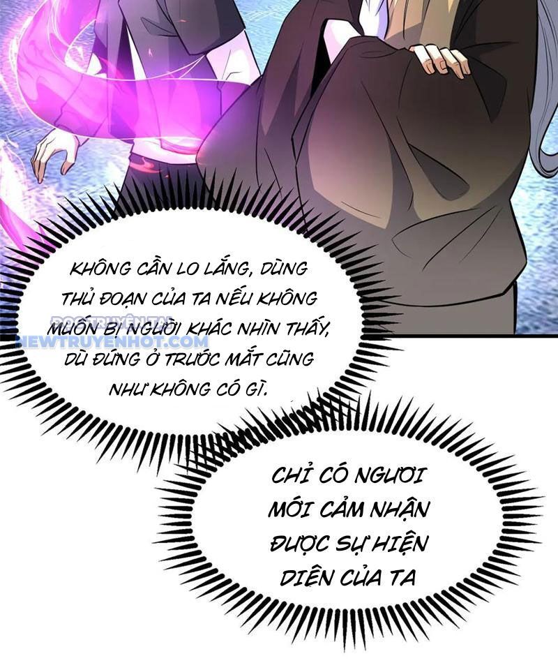 Chapter 208